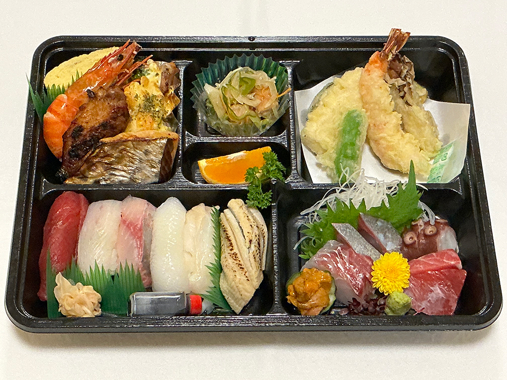 お持ち帰り弁当