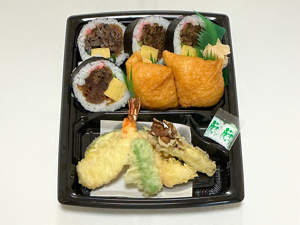 寿司天ぷら弁当