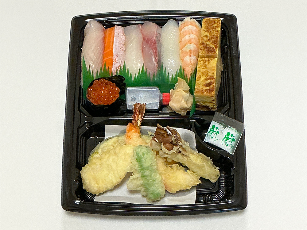 寿司天ぷら弁当