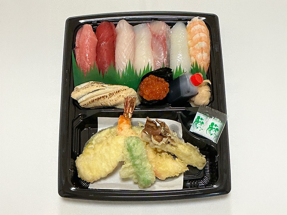寿司天ぷら弁当
