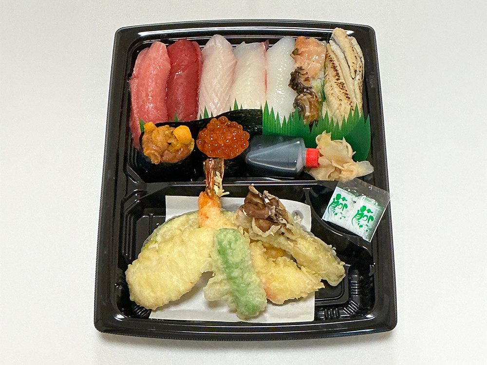 寿司天ぷら弁当